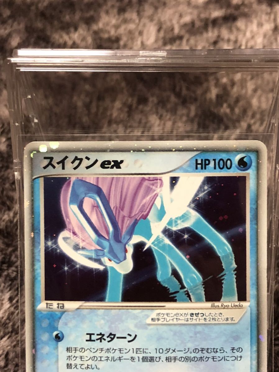 希少 ポケモンカード スイクンex ファーストエディション 2003年  
