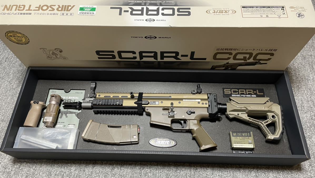 東京マルイ 次世代電動ガン SCAR-L CQC FDE 引退セット 東京マルイ 次世代電動ガン SCAR-L CQC FDE M4ストック(電動ガン