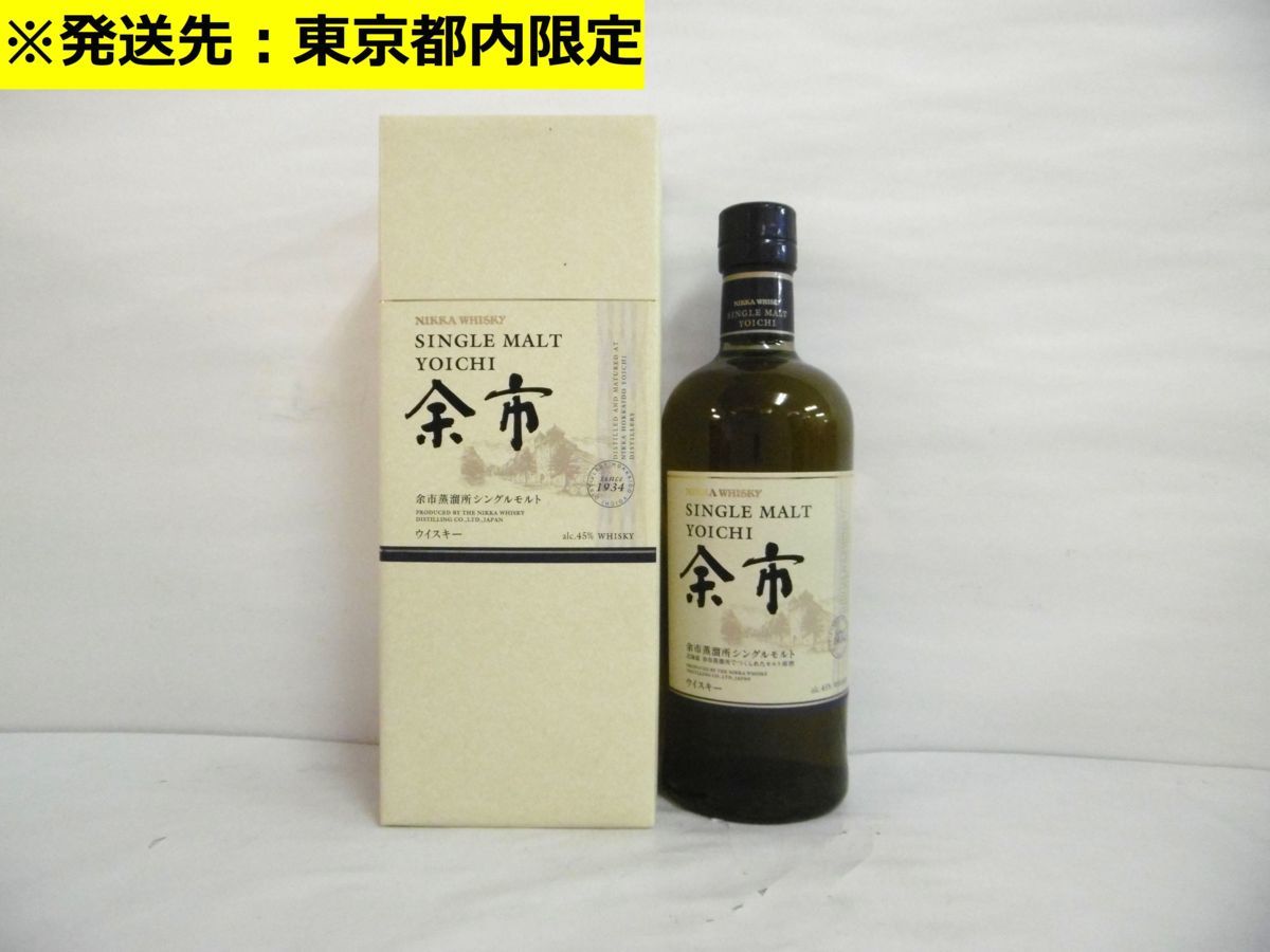 ニッカ 余市 シングルモルト NIKKA | 未開栓 ベビーボトル 180ml