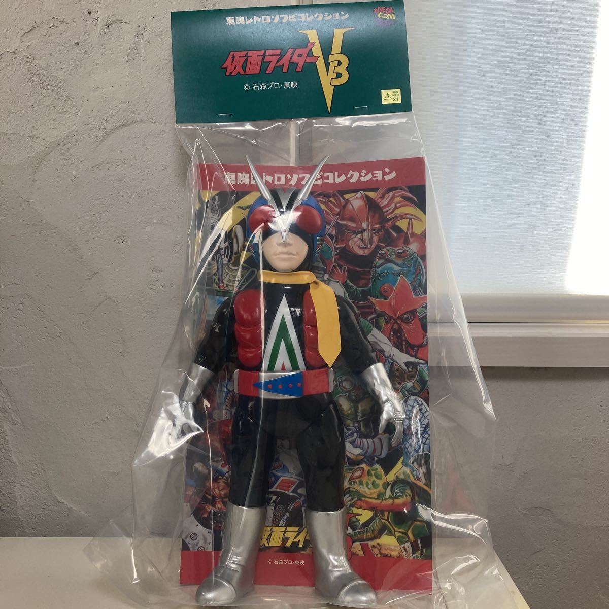 未開封 新品 仮面ライダーv3 デストロン ライダーマン 東映レトロソフビコレクション メディコムトイ ソフビ 検 ブルマァク 旧 バンダイ