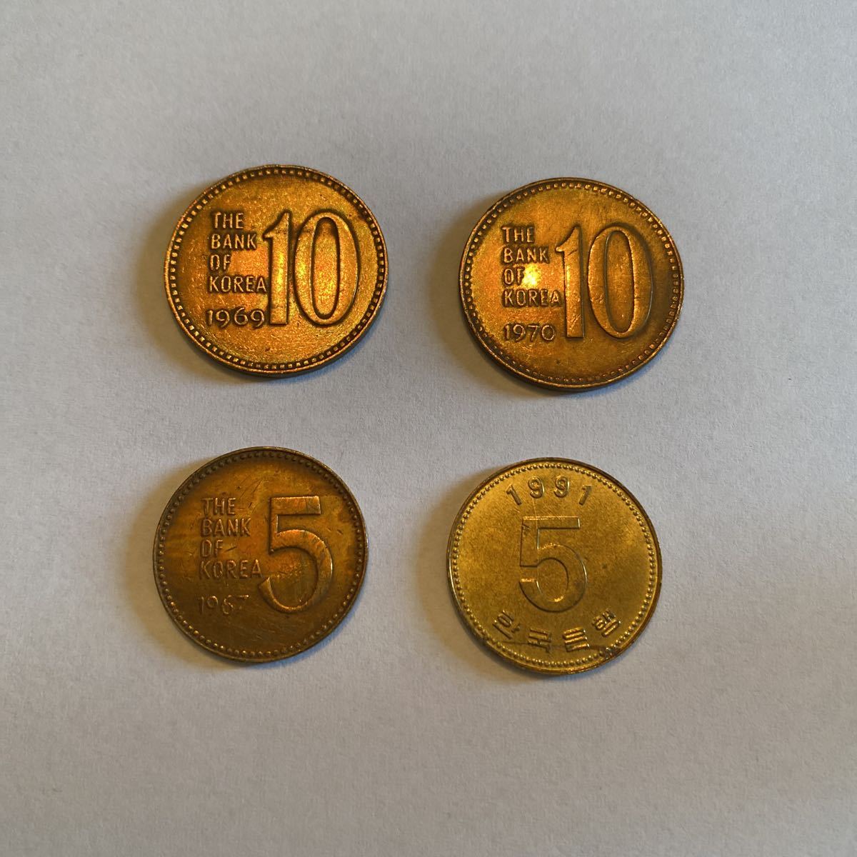 1138. 激レア ミントエラー ？ 1969年 韓国 1ウォン コイン 【公式通販】