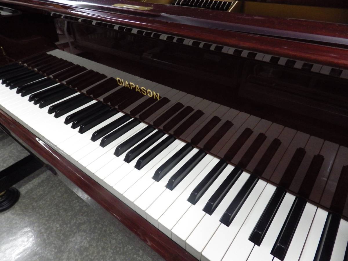 中古ピアノ DIAPASON(ディアパソン) DIAPASON（ディアパソン 