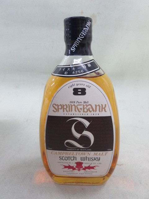 飲料・酒 ☆未開栓！特級SPRINGBANK 8年 スコッチウイスキー