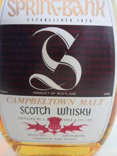 飲料・酒 ☆未開栓！特級SPRINGBANK 8年 スコッチウイスキー