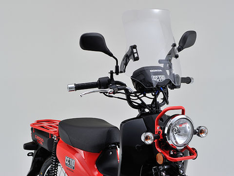 デイトナ ウインドシールドRS クロスカブ110(CC110) JA10/JA45 (95154