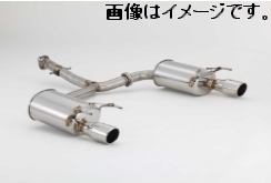 本物保証，新作登場 個人宅発送可能 FUJITSUBO フジツボ マフラー A-S シリーズ TOYOTA GRX130 マークX 2.5 2WD 360-24121(社外品)｜売買されたオークション情報、yahooの商品情報をアーカイブ公開 - オークファン トヨタ用