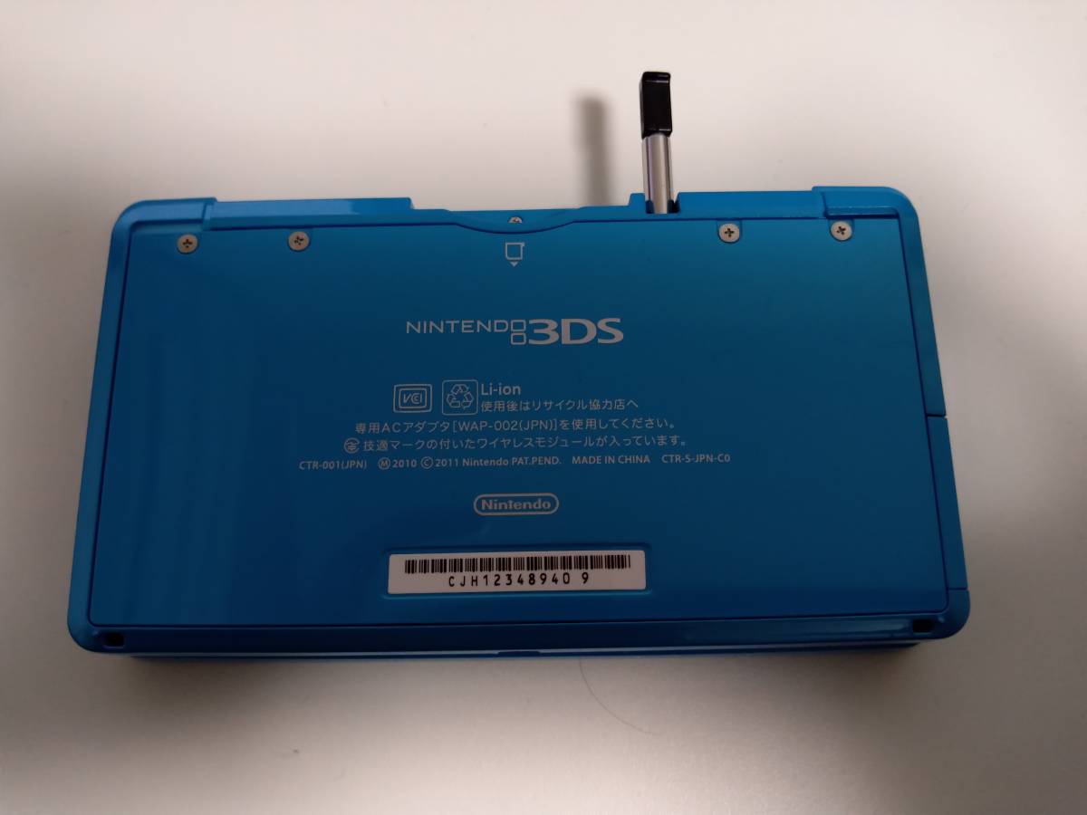 送料無料】ニンテンドー3DS ライトブルー 箱付き + カメレオンUSB + 