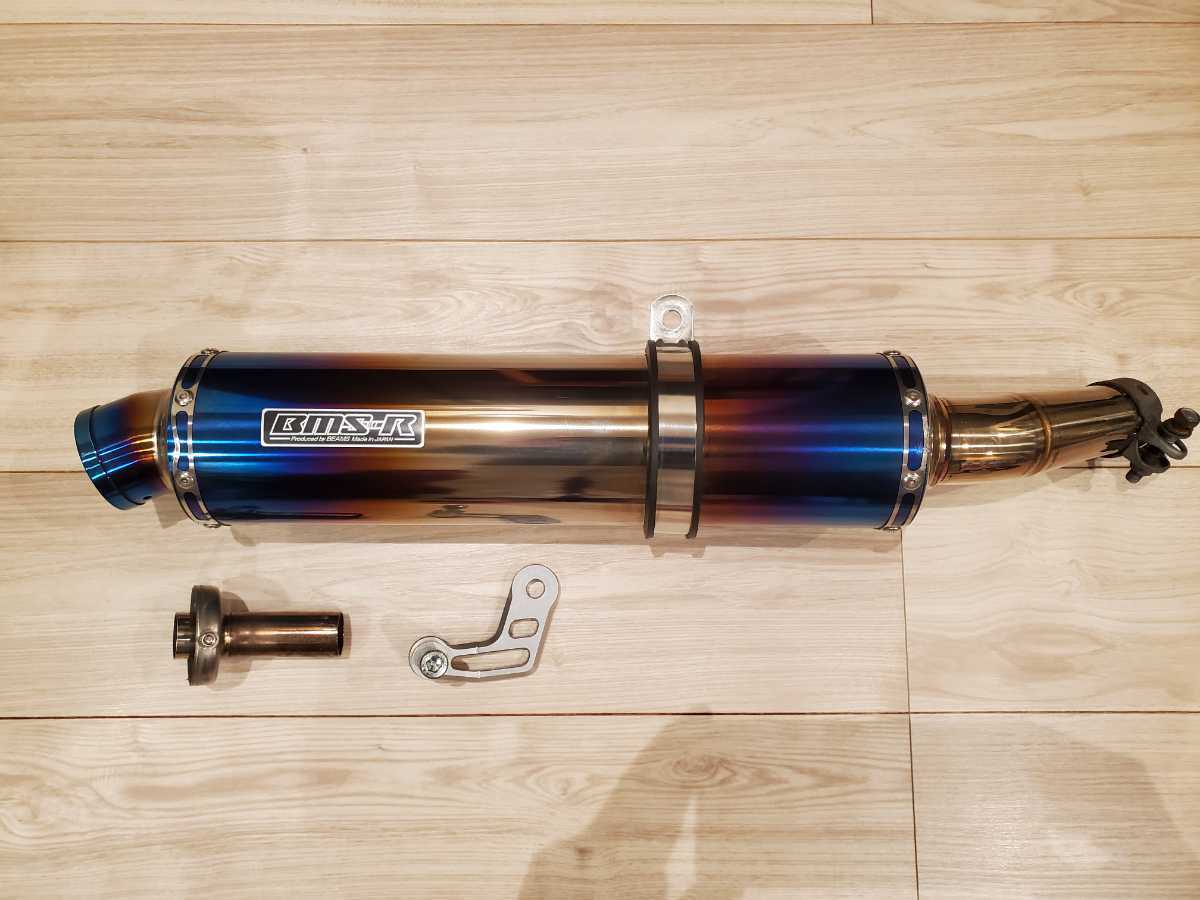 バイク BMS-R スリップオンサイレンサー ninja250 13~17年 ステンレス