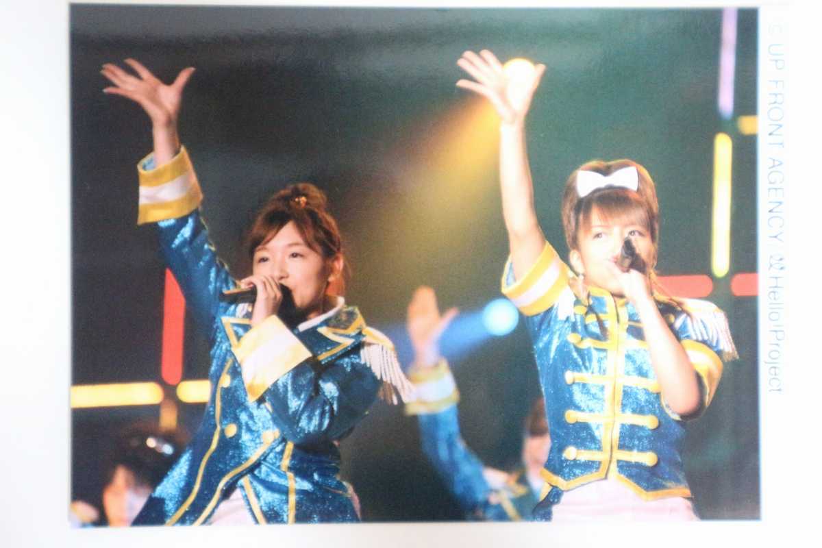 ハロプロ モーニング娘。 加護亜依 辻希美 ダブルユー W 生写真 93 