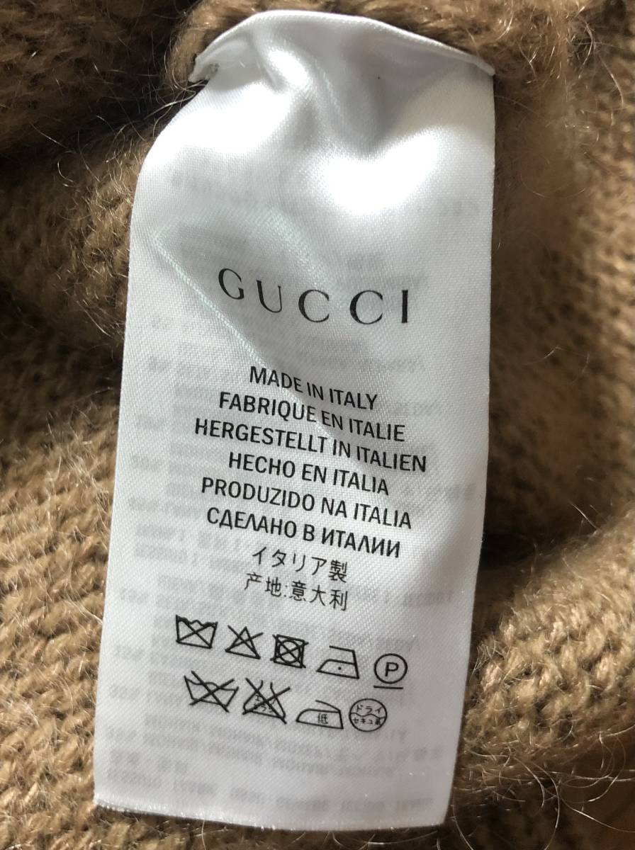 GUCCI グッチ ニット セーター モヘア 藤原ヒロシ ノルディック柄 