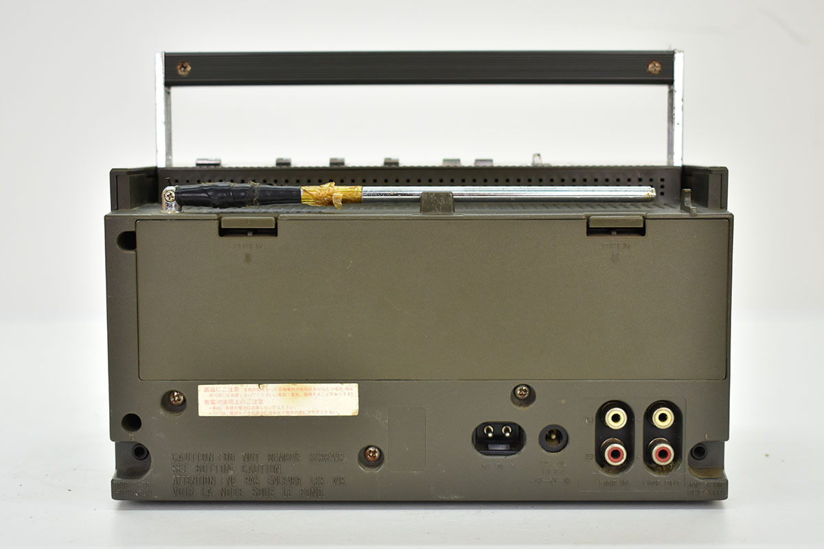 ラジカセ RX-C50 ナショナル National 公式通販 Yahoo!オークション