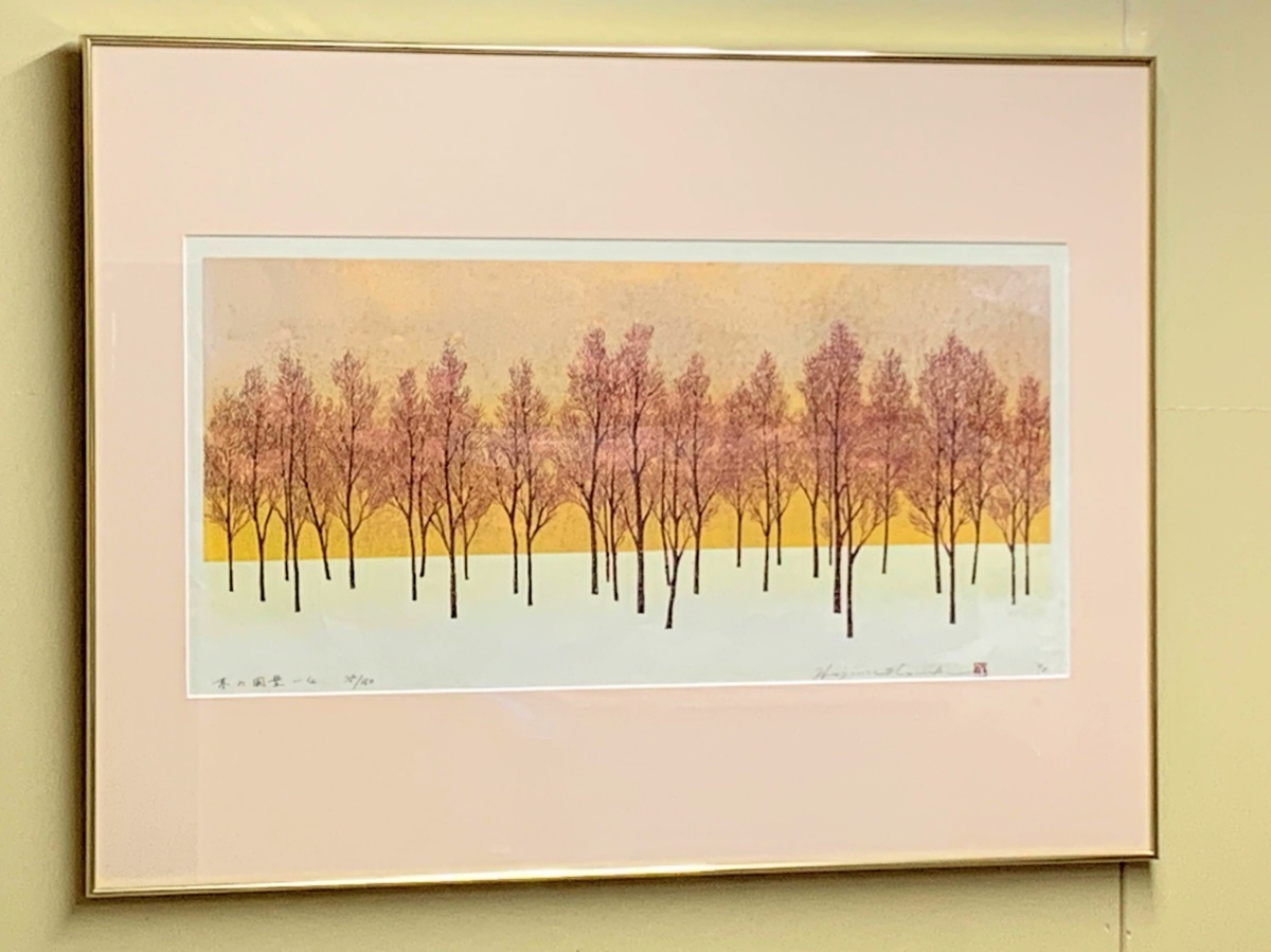 9249/額装 並木一「木の風景」直筆サイン 1990年 限定 75/150 木版画 