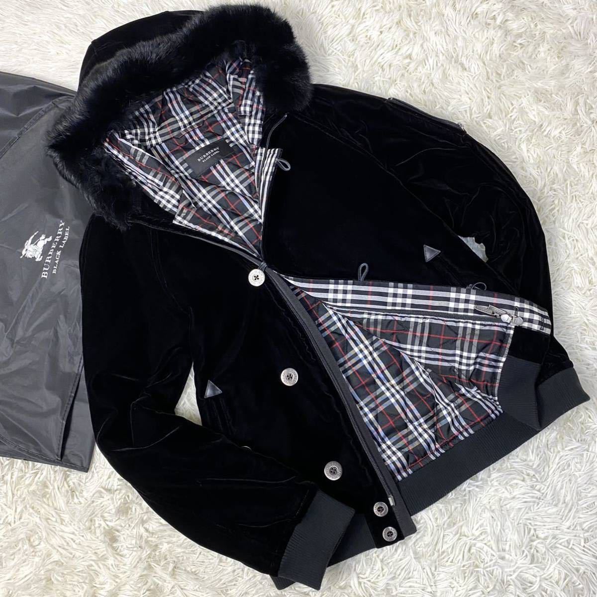 バーバリーブラックレーベル【極上のベロア】BURBERRY BLACK LABEL