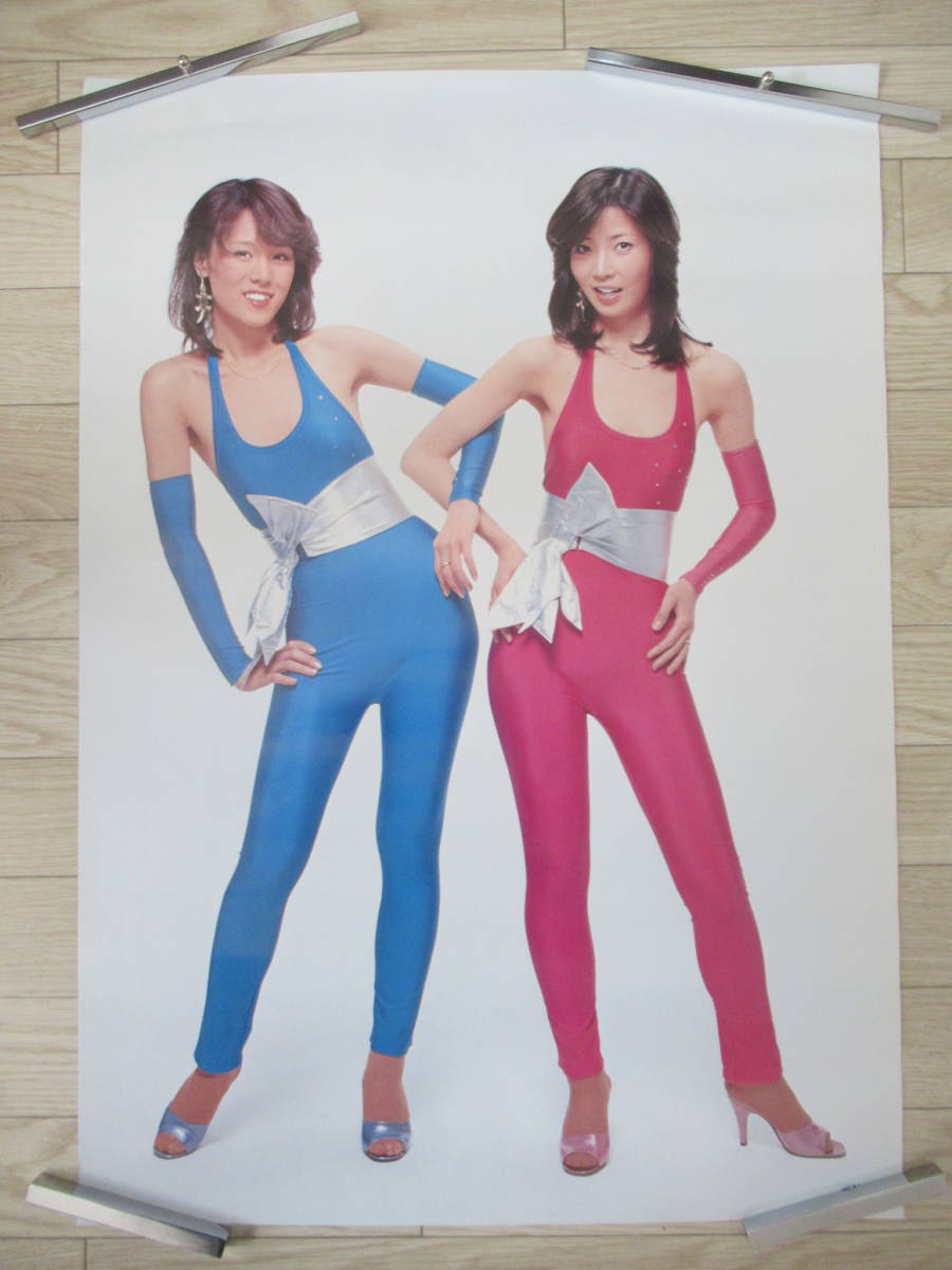 ポスター ピンクレディー B2サイズ 昭和レトロ レオタード - ビクター
