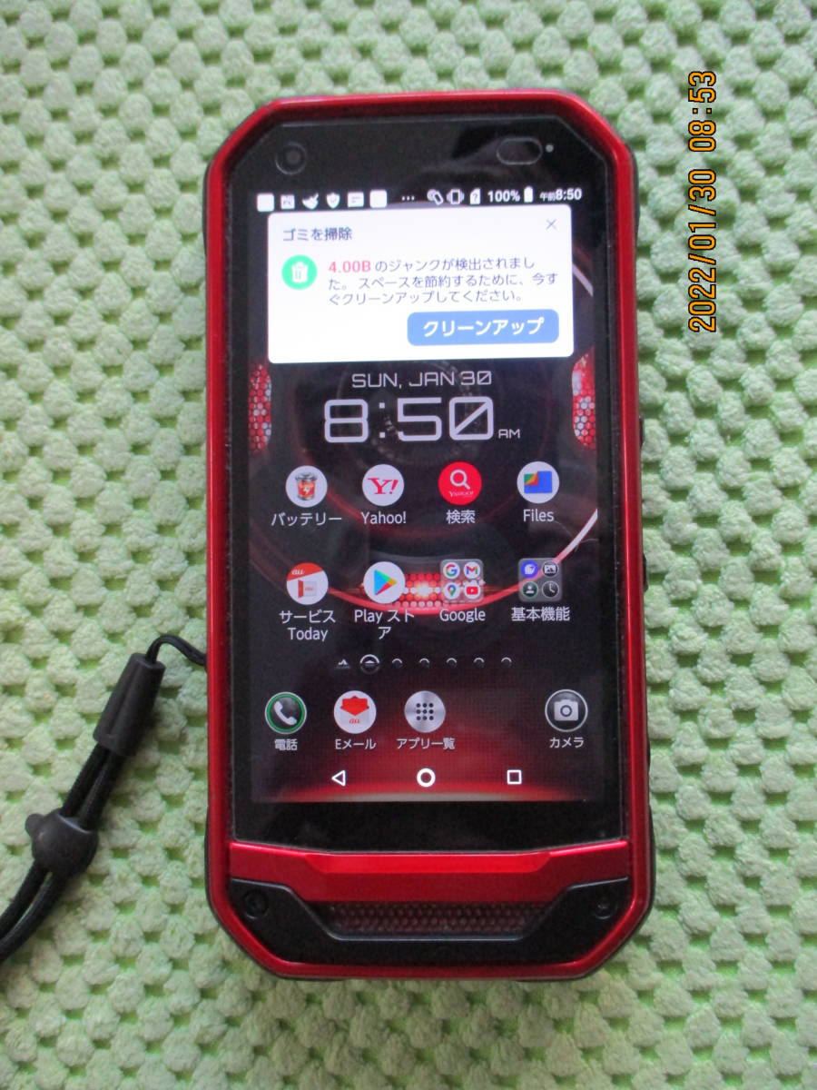 スマホ Au Torque G03 モデル名 Kyv41 Androidバージョン 8 1 0 内部ストレージ 32gb 18年発売の機種 赤色 京セラ 売買されたオークション情報 Yahooの商品情報をアーカイブ公開 オークファン Aucfan Com