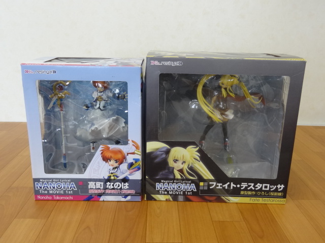 Ex resinya! エクスレジーニャ!】フェイト・テスタロッサ 高町なのは