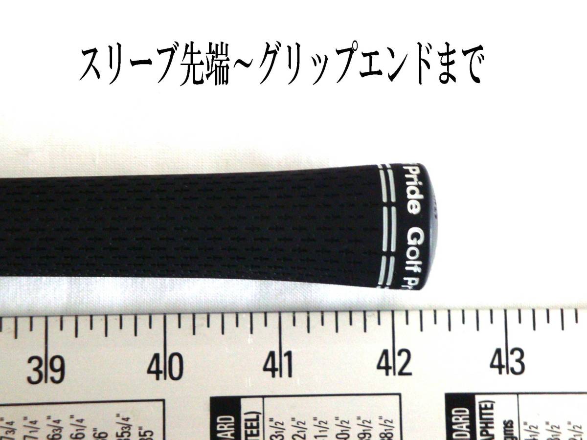 つかまりすぎず叩ける中調子!! ツアーAD MD-6(S)ピン G425 G410 3W用 