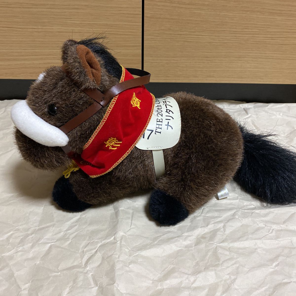 競馬 ぬいぐるみ ナリタブライアン 顕彰馬 競馬ぬいぐるみ