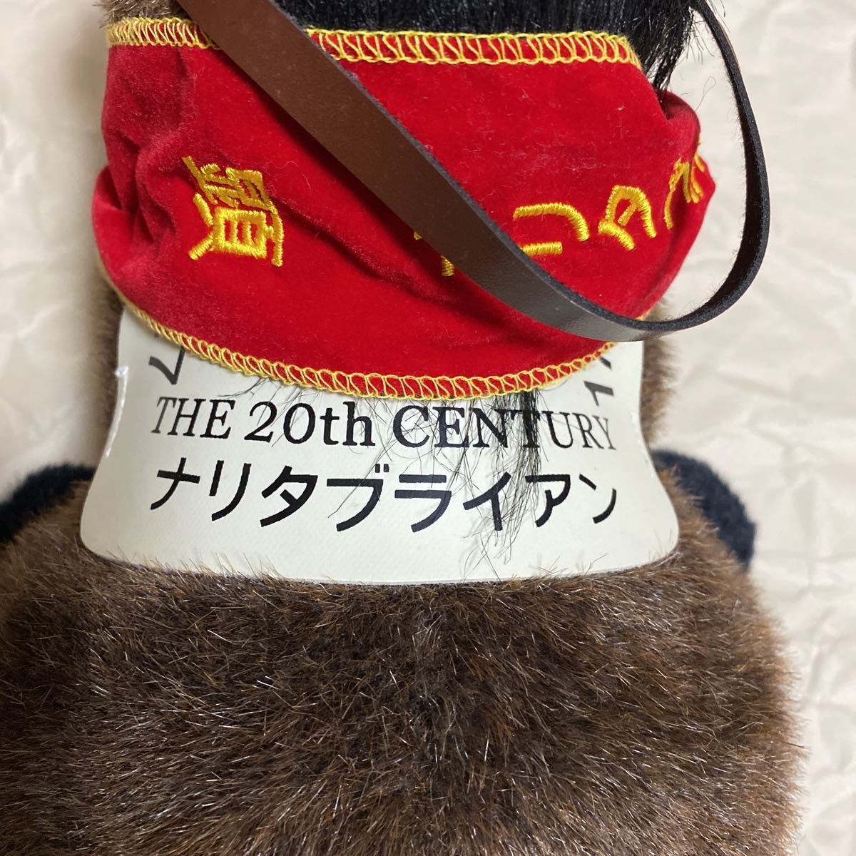 競馬ぬいぐるみナリタブライアン号顕彰馬AVANTI 公式通販
