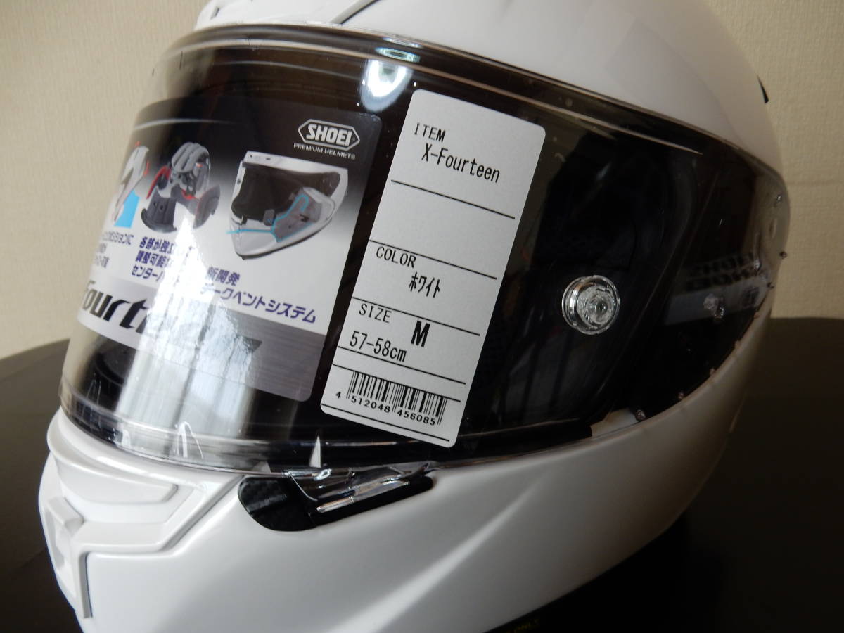 美品！SHOEI ショウエイ X-14 X-FOURTEEN 白色 Mサイズ(57・58cm) MFJ