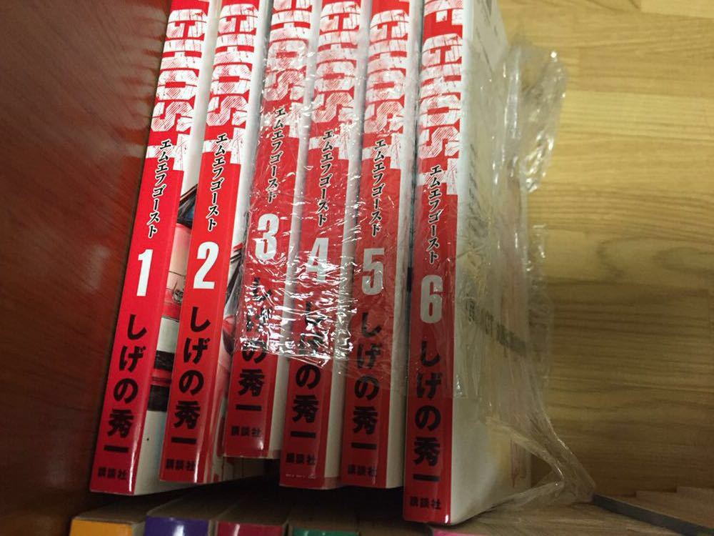 頭文字D 新装版 全巻セット（全24巻） | 八文字屋OnlineStore