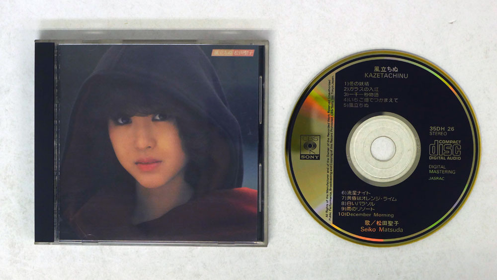 限定SALE，品質保証 松田聖子/風立ちぬ/CBS/SONY 35DH 26(松田聖子)｜売買されたオークション情報、yahooの商品情報をアーカイブ公開 - オークファン ま行