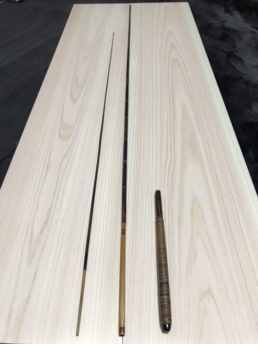 【定番，低価】 竹竿 松竹 5.8尺 2本継(ヘラブナ竿)｜売買されたオークション情報、yahooの商品情報をアーカイブ公開 - オークファン ヘラブナ竿、コイ竿