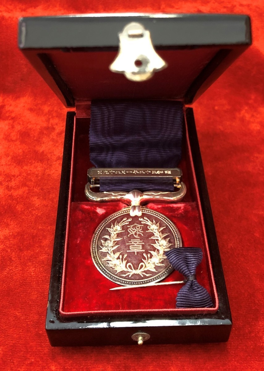 勲章　記章　3個 3☆勲章? 直径8.5㎝☆