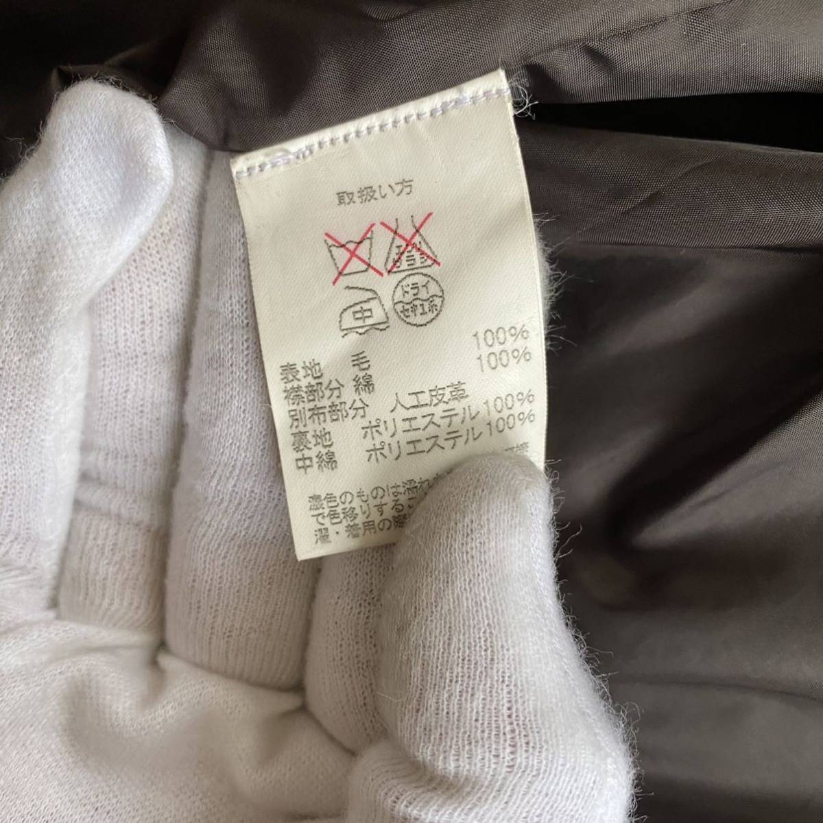 34 希少サイズ!! ブルックスブラザーズ 『一流の逸品』 BROOKS 