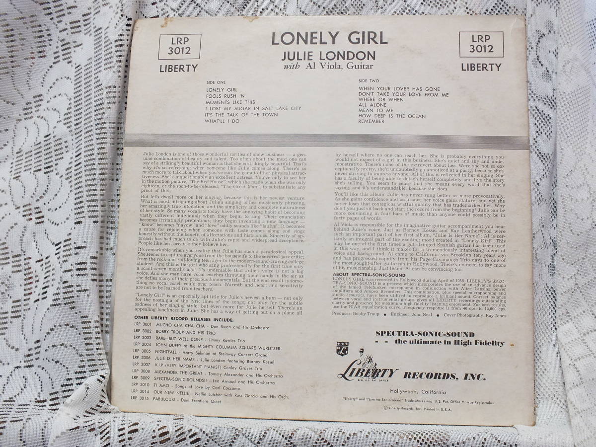 USED VINYL 8⁄24(日)オンライン出品いたしました！！!! 8⁄9(土)JAZZ US