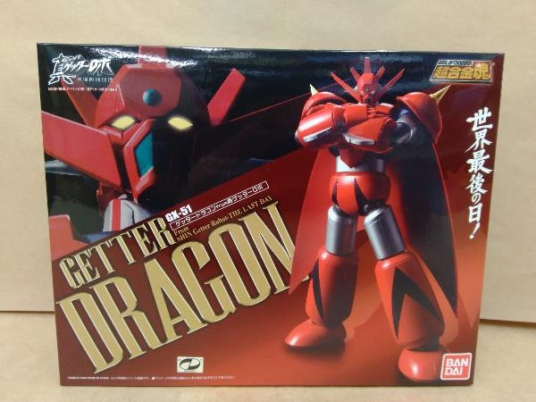 大得価，人気 フィギュア 超合金魂 GX-51 ゲッタードラゴン from 真ゲッターロボ(超合金)｜売買されたオークション情報、yahooの商品情報をアーカイブ公開 - オークファン 超合金