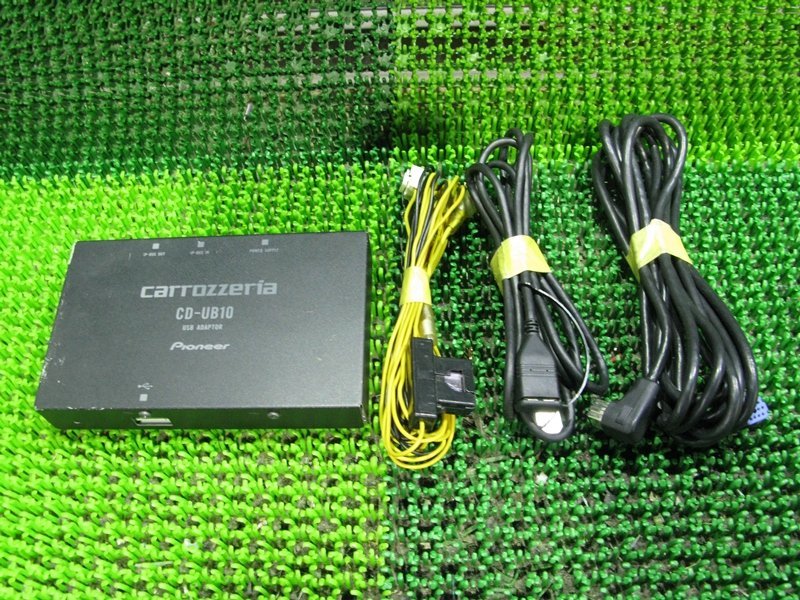 カロッツェリア CD-UB10 パイオニア CD-UB10 オークション比較 - 価格