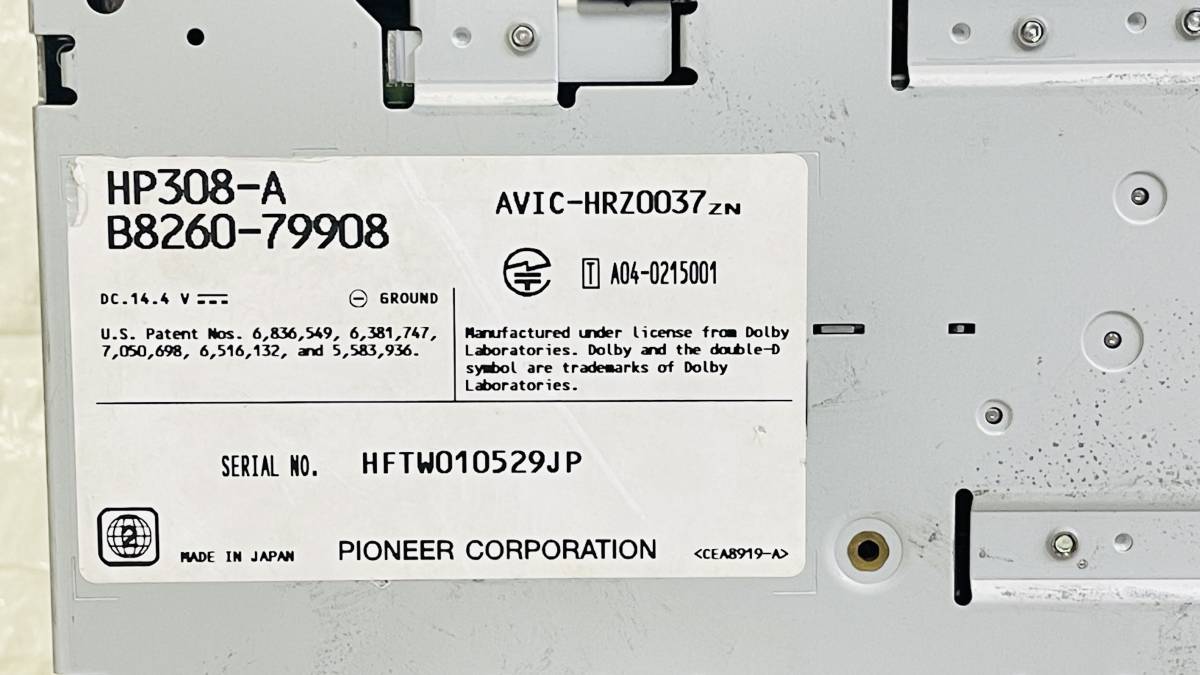 2008年】NISSAN/日産 純正 HDDナビ HP308-A☆AVIC-HRZ0037zn☆(日産