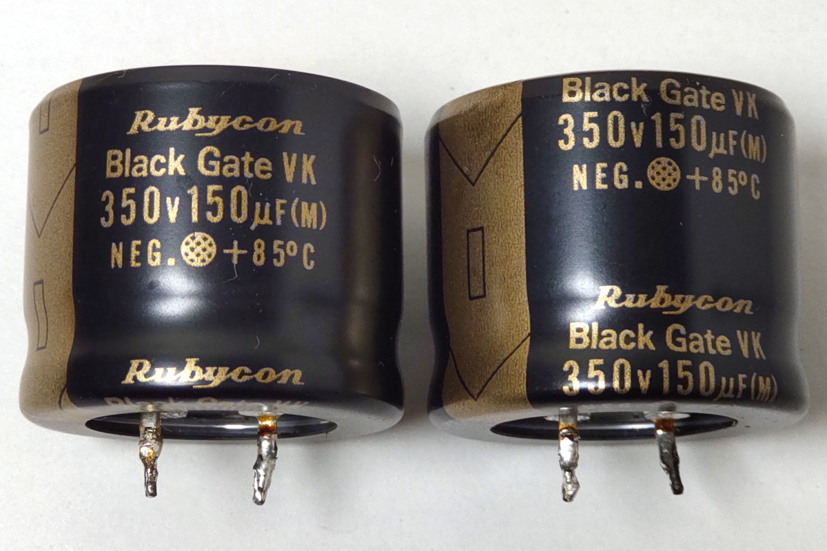 Black Gate Rubycon ブラックゲートコンデンサ 350V BG-VK - VK 200V