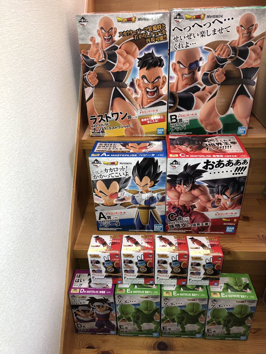 【全国無料，品質保証】 一番くじ ドラゴンボールEX 天下分け目の超決戦 A B C D E F全種 ラストワン ベジータ ナッパ 悟空 悟飯 栽培マン3個 アーカイブス全4種(その他)｜売買されたオークション情報、yahooの商品情報 その他
