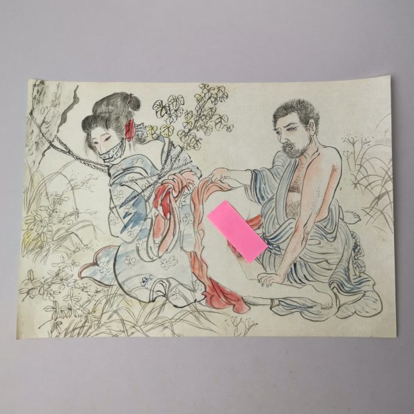 k1010604  春画 浮世絵 木版画 美人図 錦絵 艶本 枕絵 春宮図 秘画 裸婦 大判  中古 現状品  風俗画報 美人画 アート Yahoo!オークション - 7.春画 浮世絵 木版画 美人図 錦絵 艶本 枕絵 春