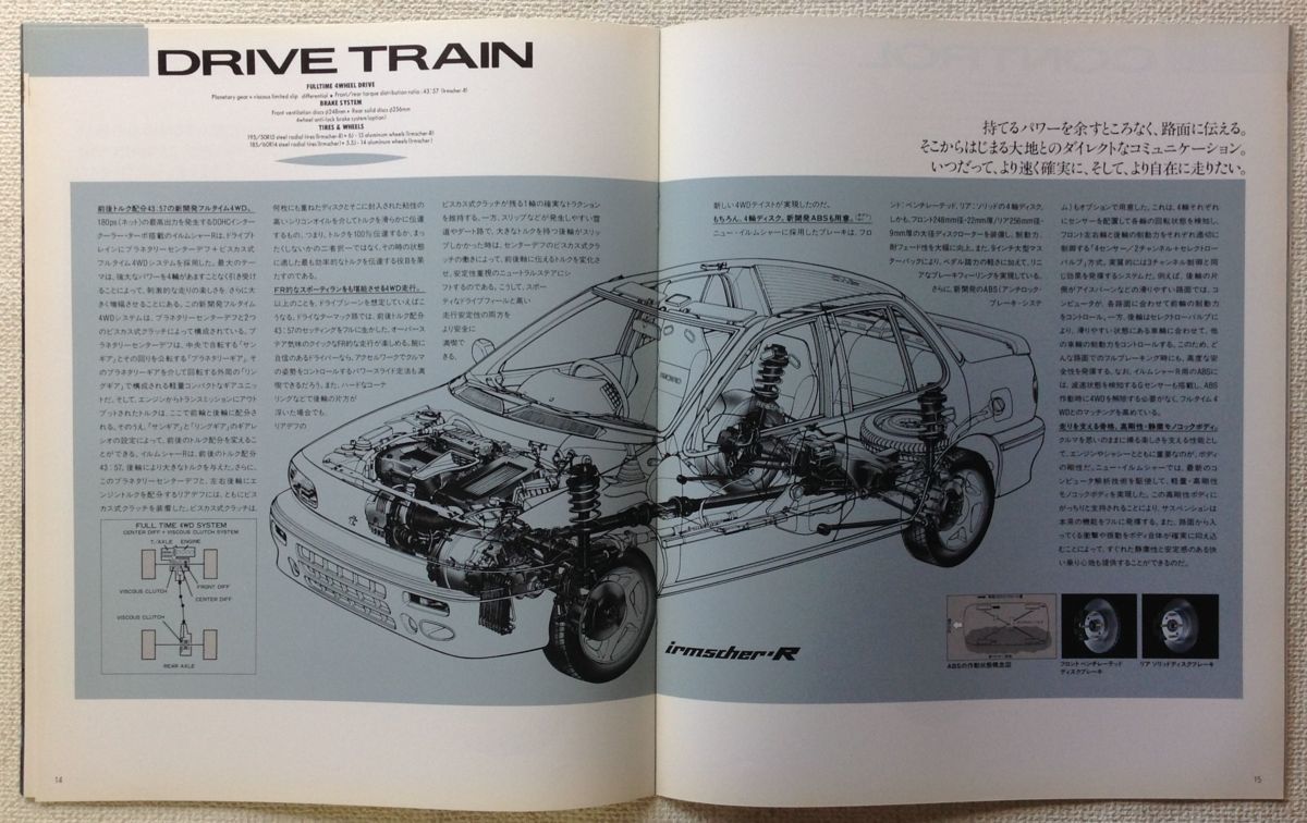 5 Off 万1 Babymetal Tfcc 2disc Sanjsamachar Net