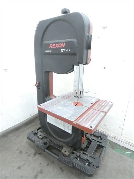 大阪発/100V仕様☆REXON☆木工用電動バンドソー☆BS-10K 管N13699 #