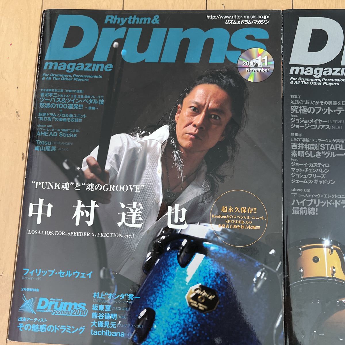 実録 獄門島一家 Cd Zine リズム ドラムマガジン 二冊 中村達也 アヴちゃん 女王蜂 Gavial ブランキージェットシティ Blankey Jet City 売買されたオークション情報 Yahooの商品情報をアーカイブ公開 オークファン Aucfan Com 実録 獄門島一家 Cd Zine リズム ドラムマガジン 二冊 中村達也 アヴちゃん 女王蜂 Gavial ブランキージェットシティ Blankey Jet City 売買されたオークション情報 Yahooの商品情報をアーカイブ公開 オークファン Aucfan Com