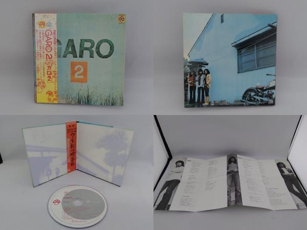 ガロ CD GARO ORIGINAL ALBUMS 1971-1975(8CD) について 【公式通販】