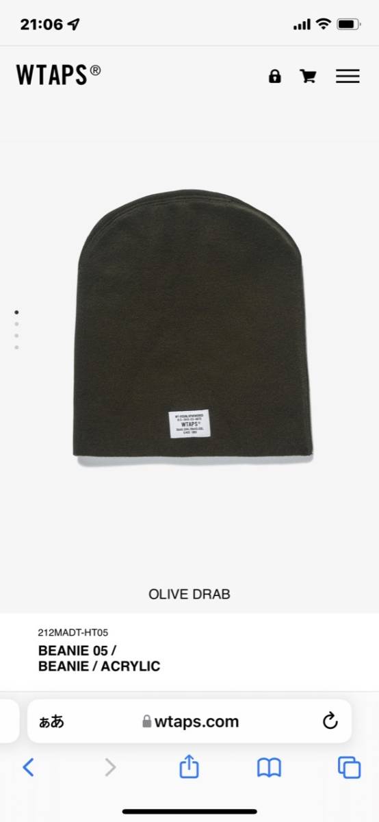 wtaps BEANIE 05 ACRYLIC☆ブラック新品未着用 supreme(ダブルタップス