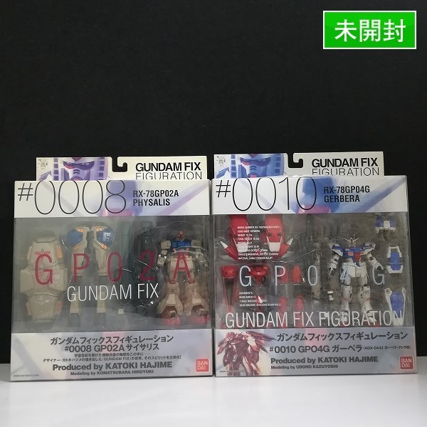 mBM040c [未開封] GFF #0008 GP02A サイサリス #0010 GP04G ガーベラ | フィギュア M