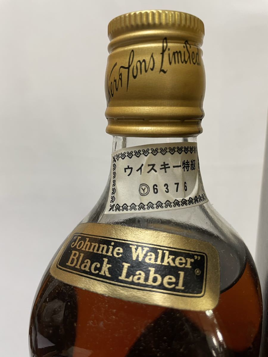 未開栓☆ 6376古酒☆Johnnie Walker ジョニーウォーカー Black LABEL