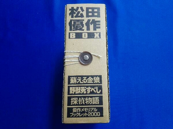 松田優作 [DVD] 松田優作BOX 松田優作: DVD-BOX 松田優作, DVD | 風吹