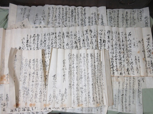 横断検索 -証文(古書、古文書)の中古品 ジャパンサーチ 2026年最新
