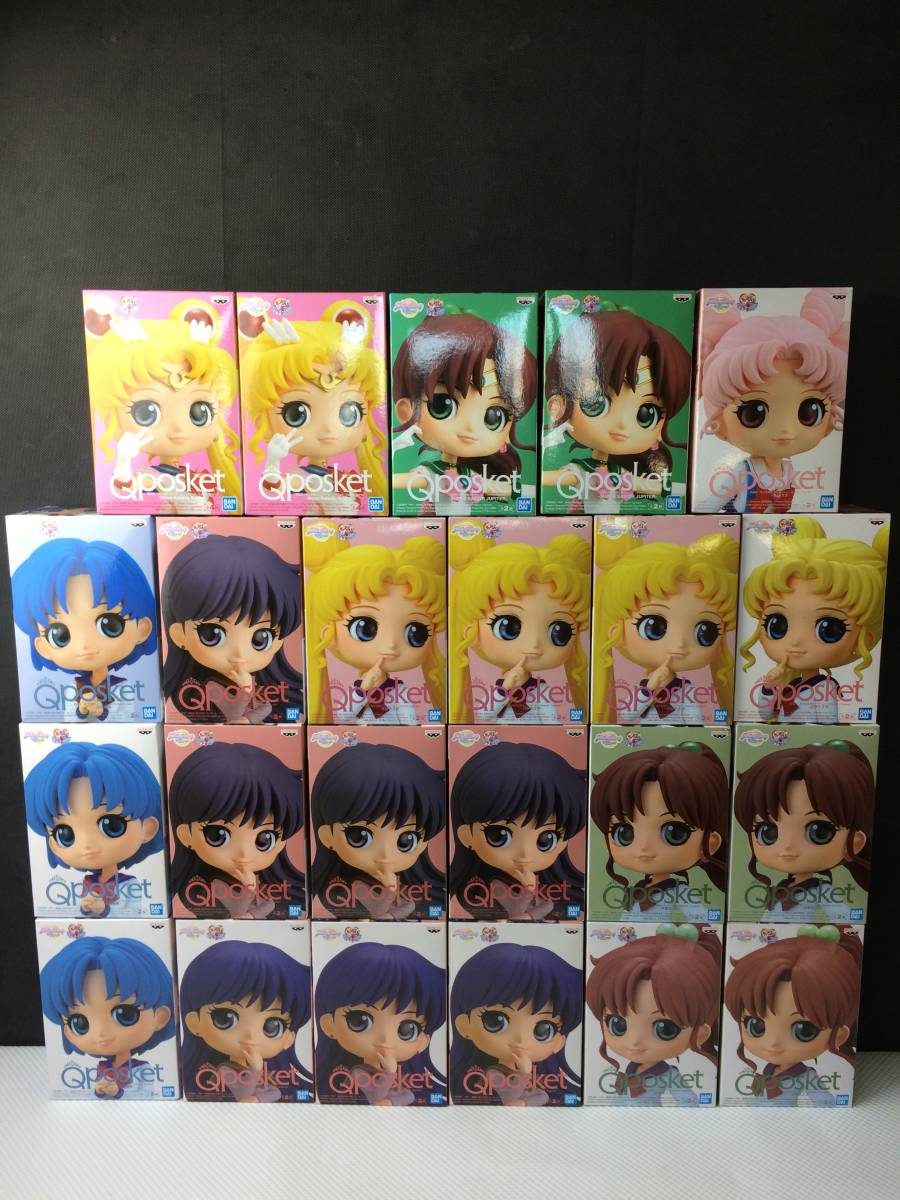 【正規品，最新作】 owC488# 美少女戦士セーラームーン Eternal Qposket 23個まとめセット(美少女戦士セーラームーン)｜売買されたオークション情報、yahooの商品情報をアーカイブ公開 - オークファン 美少女戦士セーラームーン