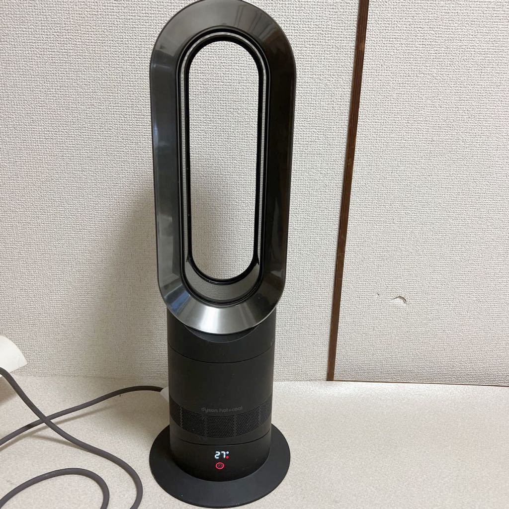 dyson ダイソン セラミックファンヒーター hot AM09リモコン無し 動作