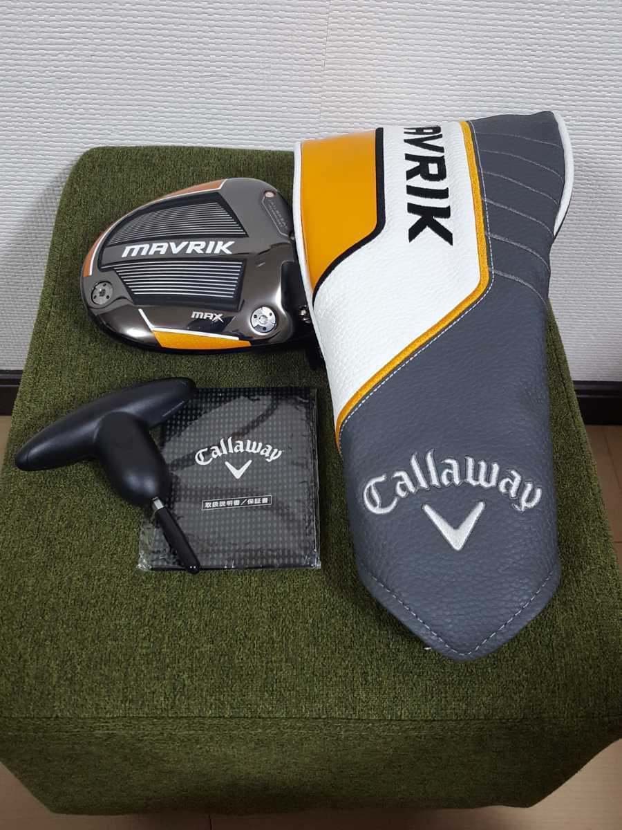 新作入荷，定番人気 キャロウェイ マーベリック MAVRIK マックス MAX 1W ドライバーヘッド 10.5&deg; ヘッドカバーとトルクレンチ付き(ヘッド)｜売買されたオークション情報、yahooの商品情報をアーカイブ公開 - オー 部品