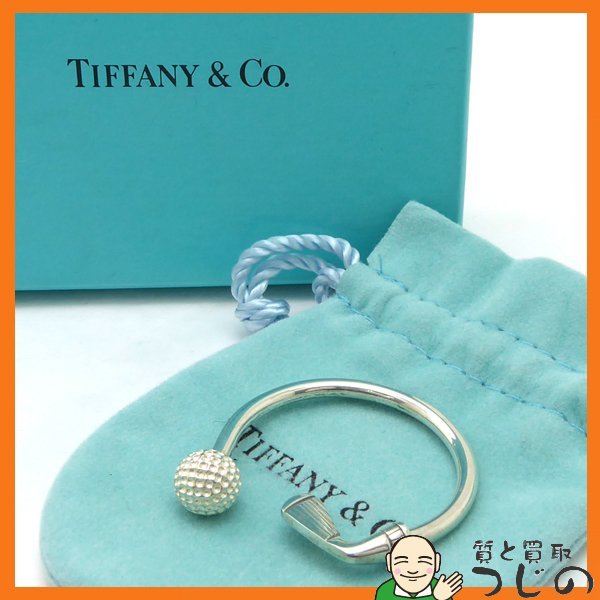 1円～ TIFFANY＆Co. ティファニー ゴルフモチーフ シルバー 925