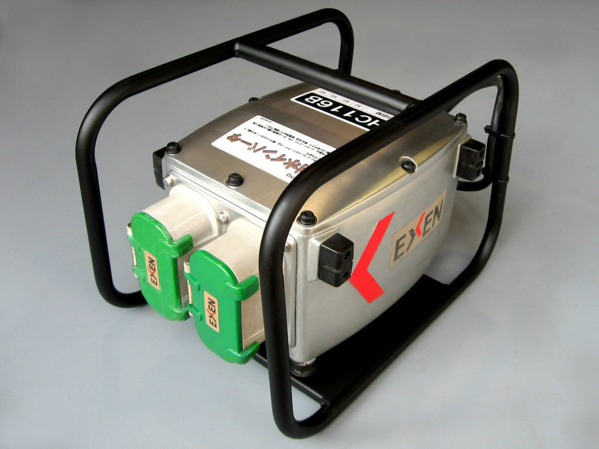 EXEN耐水インバータ(100V)HC116B 白く + バイブレータ30mm 